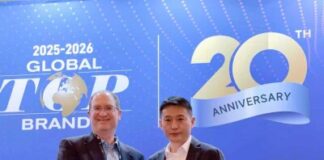 CHiQ Named One of the “2025-2026 Global Smart Home Brands Top 10” at CES