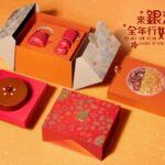 Start the Year Lucky at Galaxy Macau with Chinese New Year Delicacies and Rewards