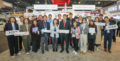 PolyU research teams and startups shine at CES 2026, winning three prestigious innovation awards