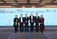 HKCSS Releases Inaugural Data on Caring Business Practices in Hong Kong