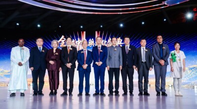 “The World TCM Heritage Odyssey” Held in Beijing, Showcasing New Practices in International Communication of Traditional Chinese Medicine