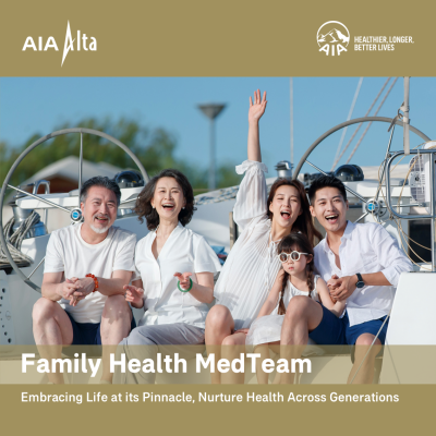 AIA Alta Club Launches “Family Health MedTeam”: Hong Kong Insurance Market’s First 24/7 Dedicated Healthcare Support for High-Net-Worth Families