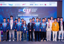 HKCERT Capture The Flag Challenge 2025 Achieves a Record 40% Surge in Participation