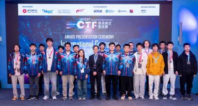 HKCERT Capture The Flag Challenge 2025 Achieves a Record 40% Surge in Participation