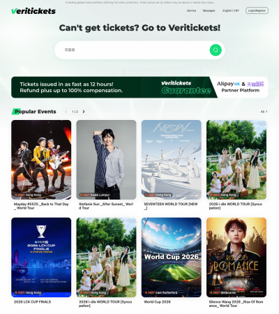 Global Ticketing Platform Veritickets Goes Live on Web and Mobile, Promising 100% Verified, Authentic Tickets with Delivery in 12 Hours