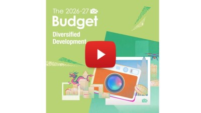 Hong Kong 2026-27 Budget: Driving High-quality, Inclusive Growth with Innovation and Finance