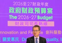 Budget sets out strategies to propel Hong Kong’s innovation and technology development