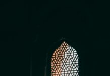 Bloomberg Launches Shariah Sukuk Indices as Global Islamic Bond Market Surpasses $1 Trillion