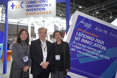 Hong Kong Exporters’ Association Leads Greater Bay Area Technology Companies to “Go Global” at the International Exhibition of Inventions Geneva