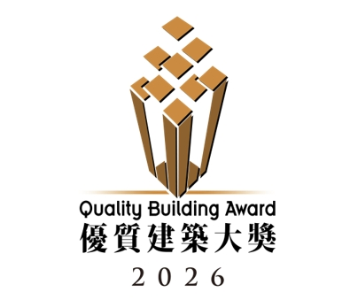 Quality Building Award 2026 Finalists Announced