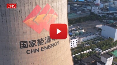 Breaking through ‘last mile’ of green energy: CHN Energy’s solution for retired wind and solar equipment