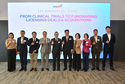 HKSTP Brings Together Life and Health Tech Leaders at CTC Marketplace Proving Ecosystem’s Success in Driving Fundraising and Research Commercialisation