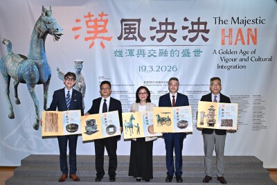 “The Majestic Han: A Golden Age of Vigour and Cultural Integration” exhibition opens