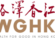 Wealth for Good in Hong Kong Summit to be held next Tuesday to chart new milestone in global family office succession