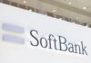 SoftBank Pays a Steep Price for Record Bond Sale to Fund Its OpenAI Bet