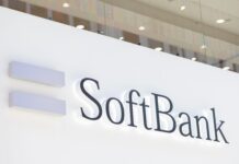 SoftBank Pays a Steep Price for Record Bond Sale to Fund Its OpenAI Bet