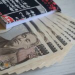 Japan’s 10-Year Bond Yield Nears 3% as Yen Weakness Tests the Bank of Japan