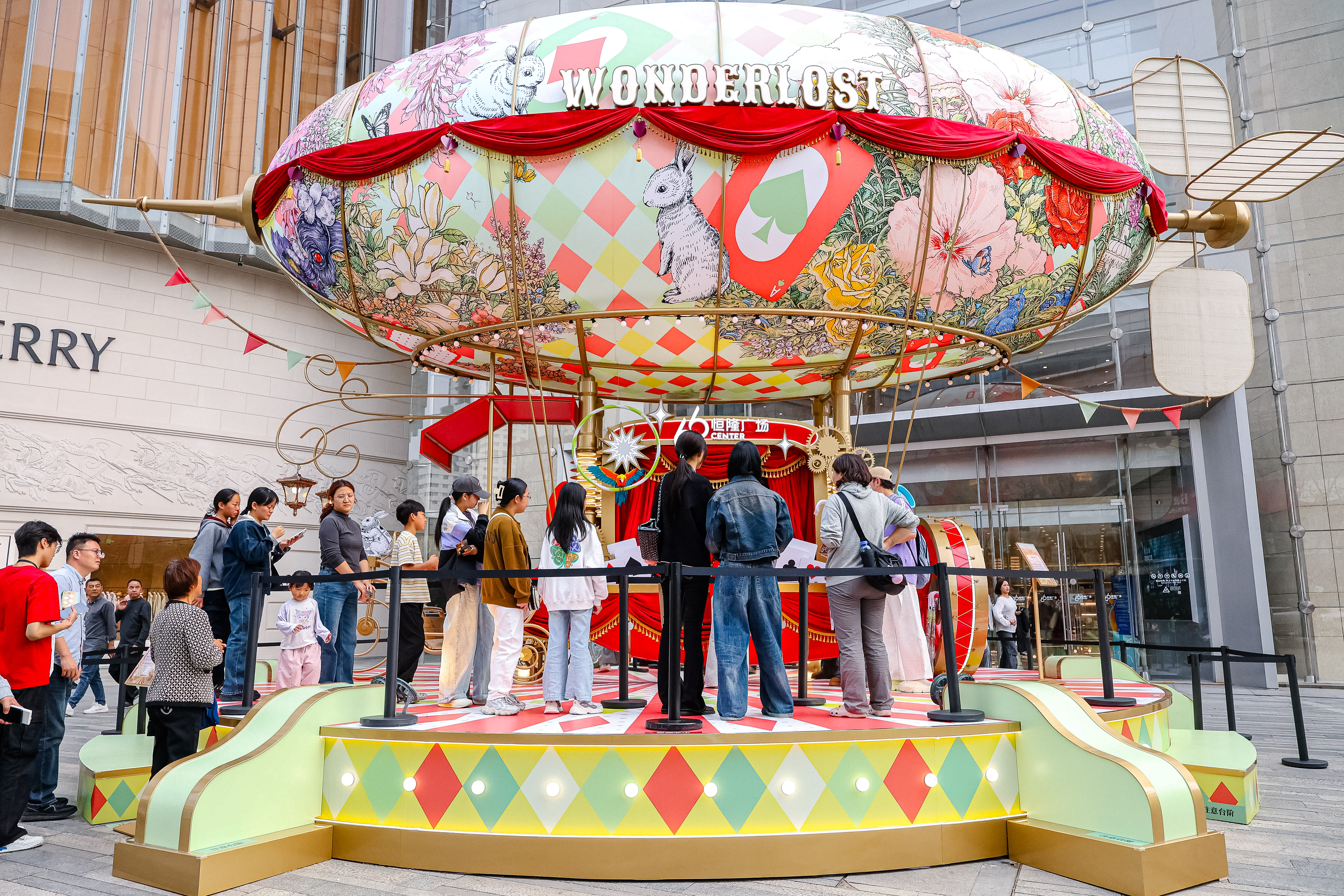 Center 66, Wuxi: Wonderlost in Spring