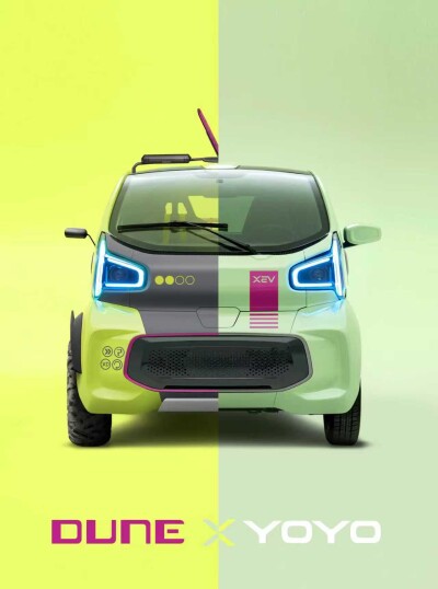 XEV Dismantles the Dealership Model: New “Hardware + Service” Ecosystem Separates Vehicle Cost from Power and Slashes EV Entry Prices in Europe