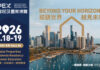 IMPEX 2026 returns as Hong Kong’s largest immigration and property expo on 18-19 April, expanding its focus on global mobility and asset planning