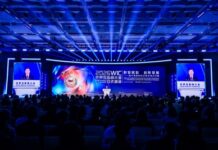 The 2026 World Internet Conference Asia-Pacific Summit Concludes Successfully