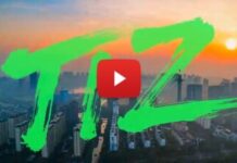 Taicang Day in Munich: Celebrating 18 Years of Sino-German Industrial Innovation