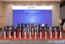 China’s Leading Secondhand Platform “Zhuanzhuan” Lands in Hong Kong as OASES Announces Sixth Batch of Strategic Enterprises