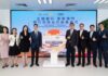 Well Link Bank and FWD Insurance establish bancassurance partnership in Macau
