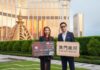 Galaxy Macau and HSBC Hong Kong Co-present an Exclusive Constellation of Stellar Rewards