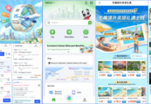 China’s Hainan Launches $730,000 Flight Voucher Campaign to Attract Global Tourists