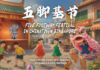 Chinatown Singapore’s Five Footway Festival Returns with Street Performances and Cultural Experiences