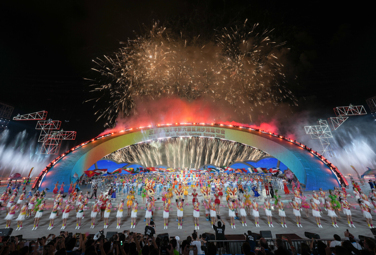 6th Asian Beach Games opens in Sanya