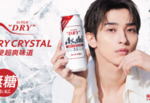 Asahi Super Dry Unveils the Next Chapter in Light Beer with Dry Crystal Across Hong Kong and Taiwan