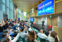 AI for Global Civilization: China-Singapore Dialogue Held in Singapore