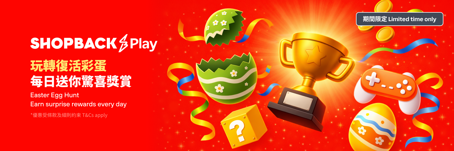 From Gaming to Gaining: ShopBack Hong Kong Redefines “Shoppertainment” with over HK$5M Milestone and Immersive Easter Egg Hunt