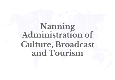 ASEAN Travel Influencers Check In at Beibu Gulf! This Cultural-Tourism Exchange Is a Hit — “Not-So-Distant Destinations” Are on Fire