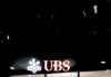 The Ermotti Era: UBS Profits Surge 80% to $3bn as Credit Suisse Integration Defies Swiss Regulation