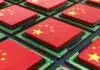 China’s Trade Imbalance With the EU Hits New High as Imports Fall