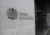 London Stock Exchange Launches Overnight Trading in 2027