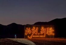 Global Influencers Embark on a “Mystery Box” Journey in Tacheng, Xinjiang, China