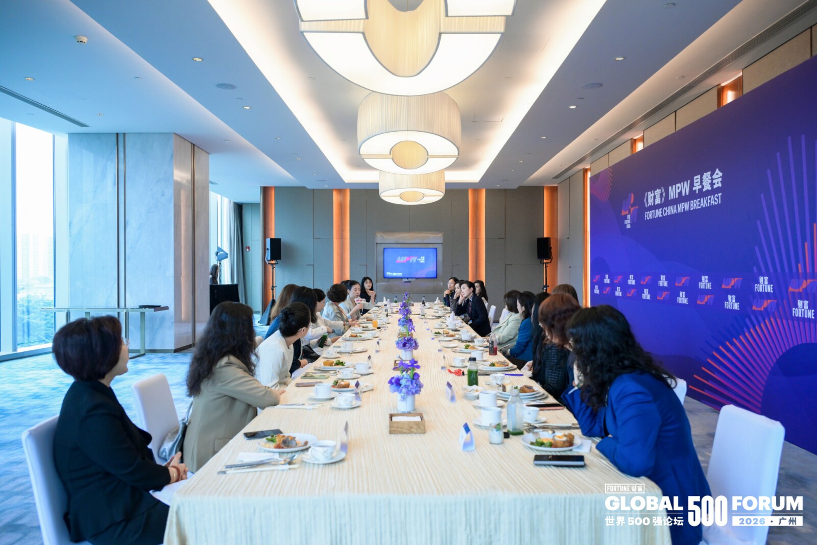 Dr. Julie Xing, named to the 2026 Fortune China MPW list, attends the MPW Breakfast and shares her thoughts on corporate competitiveness in the AI era. (Photo credit: Fortune Global 500 Forum)