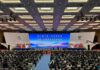 Opening ceremony of 23rd CAEXPO and CABIS held in Nanning