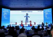 Fourth Forum on China-ASEAN Artificial Intelligence Cooperation Successfully Held in Nanning, Drawing Over 700 Delegates