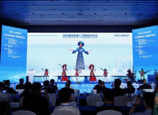 Fourth Forum on China-ASEAN Artificial Intelligence Cooperation Successfully Held in Nanning, Drawing Over 700 Delegates