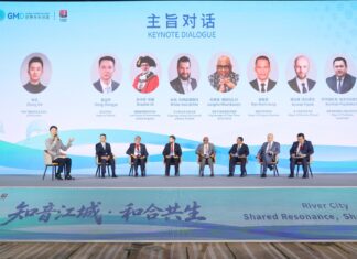 Global Mayors Dialogue in Wuhan focuses on urban innovation and cooperation
