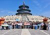 It Takes Youth to Build Bridges: 100 American Students Complete Immersive China Tour as Sino Group’s Charitable Foundation Champions U.S.-China Exchanges Ahead of D.C. Summit