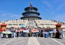It Takes Youth to Build Bridges: 100 American Students Complete Immersive China Tour as Sino Group’s Charitable Foundation Champions U.S.-China Exchanges Ahead of D.C. Summit