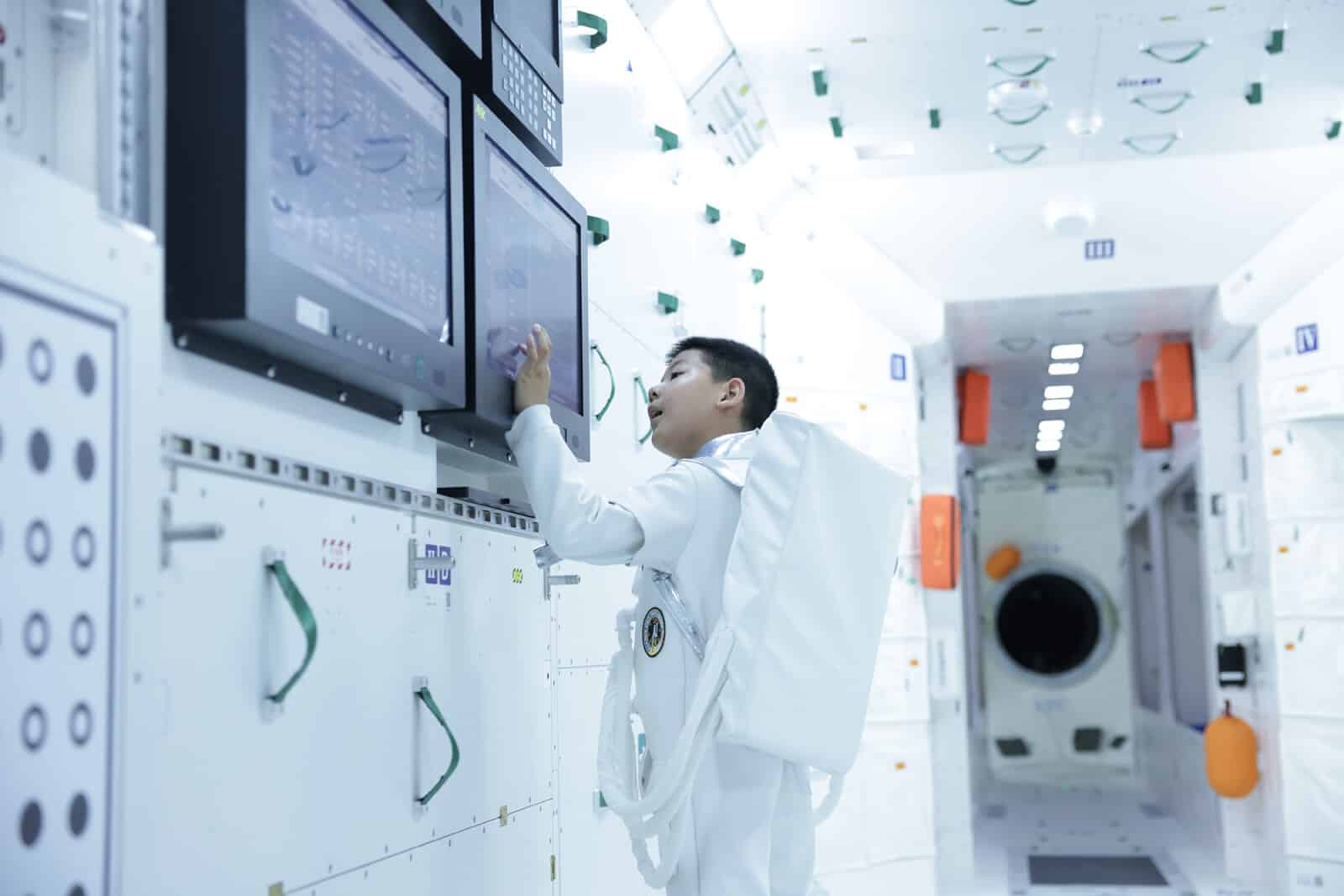 Binzhou Aerospace Exploration Center