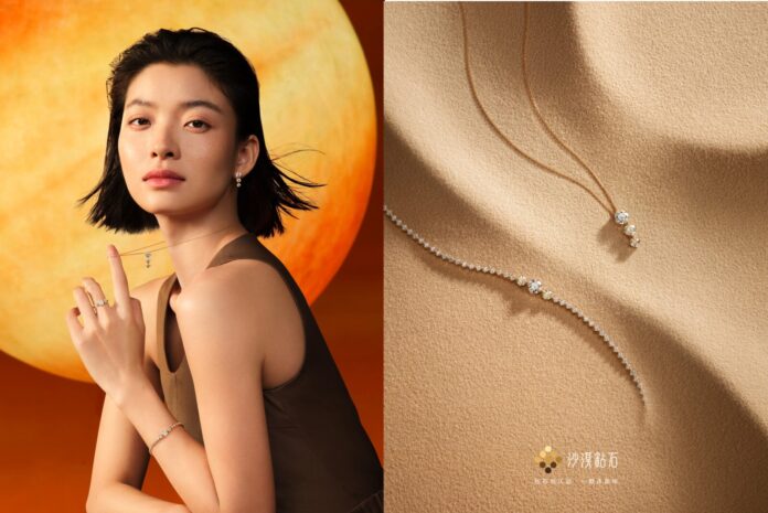 816650-Cover-image-jpg-1600x1070-1