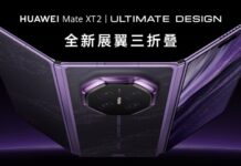 Huawei releases world’s slimmest and largest foldable smartphone